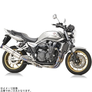 在庫あり r's gear アールズギア MH48-S1CT ワイバンクラシックR シングル Sタイプ チタンポリッシュ CB1300SF/SB