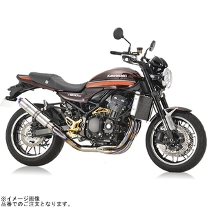 rs gear アールズギア ワイバンクラシックR UPタイプ チタンポリッシュ Z900RS/CAFE/SE 23-