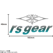 在庫あり r's gear アールズギア XXSC-0019 アールズ・ギア ロゴステッカー(シルバーグラデーション) W:105mm×H:48mm(抜き文字転写)_画像2