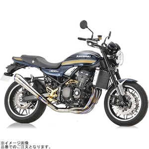 在庫あり r's gear アールズギア MK40-RMCT ワイバンクラシックR メガホンタイプ チタンポリッシュ Z900RS/CAFE/SE