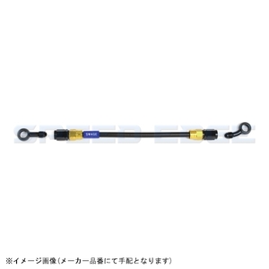 SWAGE-LINE スウェッジライン GAKB-1113M-0500 イージーオーダーブレーキホース 汎用 500mm