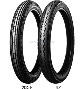 在庫あり DUNLOP ダンロップ D107 フロント 2.75-14 35P WT