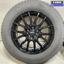 RAV4 ヴァンガード ハリアー等 シュナイダー 7-17+38 5H114.3 ヨコハマ アイスガードG075 225/65R17 17インチ スタッドレス 4本セット 009k_画像2