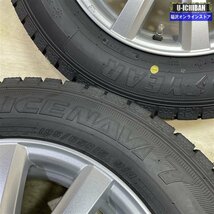 80系 ノア ヴォクシー等 ラブリオン 6-15+52 5H114.3 2023年製 グッドイヤー アイスナビ7 195/65R15 15インチ スタッドレス 4本セット 009k_画像7