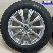 30アルファード ヴェルファイア 等 アクセルフォー 7-17+40 5H114.3 ダンロップ WM01 225/60R17 17インチ スタッドレス 4本セット 009k_画像2