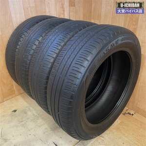 溝あり!サマータイヤ ダンロップ エナセーブ EC300+ 195/60R17 90H 4本セット ライズ ロッキー レックス プリウスサイズ _#■004