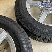 エスティマ ティアナ スカイライン セレナ等 スタッドレスセット 205/65R16 95Q DL WM02 & VIOLENTO 16インチ 6.5J +40 5H 114.3 _#■W004_画像7