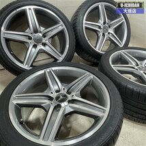 美品 ベンツ W211 Eクラス AMG 8.5-18+38 9-18+39 5H112 コンチネンタル スポーツコンタクト2 245/40R18 265/35R18 18インチ 4本セット 002_画像7