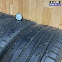 BBS RI-A RI-A020 18インチ 7.5J +48 5H 112 & BS S001 225/40R18 92Y 4本 ゴルフ8 ゴルフ7 ゴルフ7-R ゴルフ6-R ヴァリアント 等 ▽004_画像10