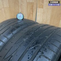 BBS RI-A RI-A020 18インチ 7.5J +48 5H 112 & BS S001 225/40R18 92Y 4本 ゴルフ8 ゴルフ7 ゴルフ7-R ゴルフ6-R ヴァリアント 等 ▽004_画像9