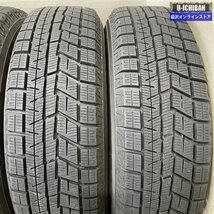 フィット 等 ミリウス 5.5-15+50 4H100 2022年製　ヨコハマ アイスガードIG60 175/65R15 15インチ スタッドレス 4本セット 009_画像10