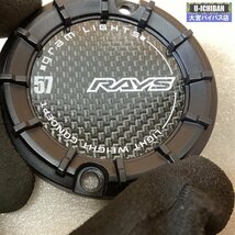 中古 RAYS レイズ センターキャップ グラムライツ 57トランセンド用 5個セット ビス留めタイプ 004_画像6