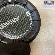 中古 RAYS レイズ センターキャップ グラムライツ 57トランセンド用 5個セット ビス留めタイプ 004_画像4