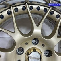 希少 ゲバルト 17インチ 9J +38 5H114.3 ホイール 2本セット 009_画像7