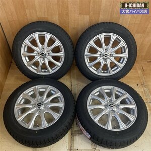 【新品スタッドレスセット】 185/60R15 84Q トーヨー GIZ2 & アクセル 15インチ 5.5J +42 4H 100 4本 アクア ヤリス フィット等 _NW004