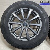 レクサスRX 等 Claire 7.5-18+38 5H114.3 2021年製 ブリヂストン DM-V3 235/65R18 18インチ スタッドレス 4本セット 009_画像2