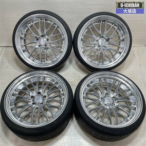 レクサスLS 等 ワーク グノーシス GR4 10.5-21+23 10.5-21+20 5H120 トーヨー プロクセスC1S 255/30R21 21インチ 4本セット 002R