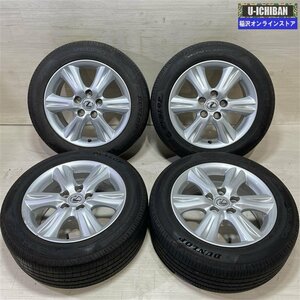 レクサス IS 純正 7-16+45 5H114.3 2021年製 ダンロップ ビューロVE304 205/55R16 16インチ 4本セット 009k