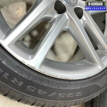 トヨタ 200系 クラウン 純正 8-18+45 5H114.3 2021年製 ピレリ P7 EVO 225/45R18 18インチ 4本セット 009_画像4