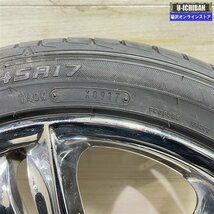 KOSEI 7-17+38 5H114.3 ダンロップ ルマンV 215/45R17 17インチ 4本セット 009k_画像8