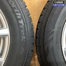 プリウス カローラツーリング インプレッサG4等 スタッドレス 195/65R15 ノーストレック N3i & エクスター 15インチ 6J +43 5H 100 HW004_画像8