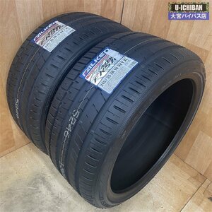 未走行! ファルケン アゼニス FK510 245/35R18 92Y タイヤのみ 2本 チェイサー マークⅡ シルビア 86 BRZ R32～R34 スカイライン 等 004