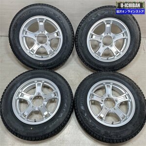 美品 ジムニー 等 キーラーフォース 5.5-16+22 5H139 ブリヂストン DM-V2 175/80R16 16インチ スタッドレス 4本セット 009