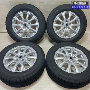 セレナ ルミオン 等 アクセルフォー 6-15+43 5H114.3 2023年製 溝あり トーヨー GIZ 195/65R15 15インチ スタッドレス 4本セット 009k