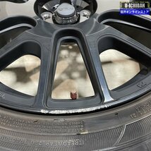 BR系 レガシー 等 IGNITE 7.5-18+48 5H100 ZEETE HP2000 vfm 225/45R18 18インチ 4本セット 009_画像4