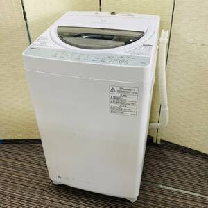 送料無料!!TOSHIBA 東芝電気洗濯機 AW-6G6 6kg 洗濯機 動作品 2018年製/023-31