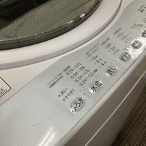 送料無料!!TOSHIBA 東芝電気洗濯機 AW-6G6 6kg 洗濯機 動作品 2018年製/023-31_画像5