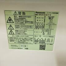 送料無料!!Panasonic パナソニック 138L 冷凍冷蔵庫 NR-B14CW-T 動作品 2019年製/024-18_画像5