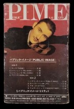 【希少品】パブリック・イメージ ／ パブリック・イメージ・リミテッド カセットテープ PUBLIC IMAGE ／ PUBLIC IMAGE LTD _画像2