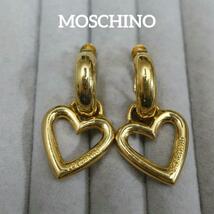 【匿名配送】MOSCHINO モスキーノ イヤリング ゴールド ロゴ ハート_画像1