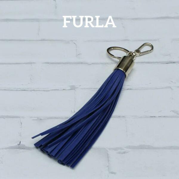 【匿名配送】FURLA フルラ キーホルダー ゴールド フリンジ 青