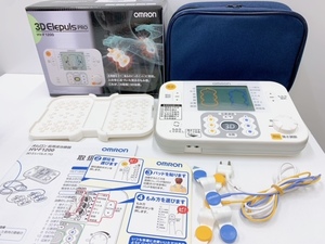 omron オムロン 低周波治療器 HV-F1200 3D エレパルス プロ 3D手もみ治療 通電OK