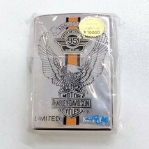 限定品★未使用 Harley Davidson 95th Anniversary Zippo シリアルNo.入り ジッポー ハーレーダビッドソン バックルキーチェーン_画像3