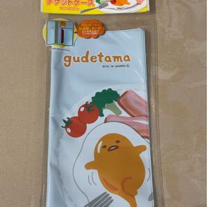 新品 ぐでたま チケットケース