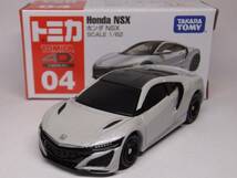 トミカ★トミカ4D No.04 ホンダ NSX カジノホワイト・パール_画像1