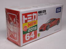 トミカ★No.64 フェラーリ 488 GTB_画像4
