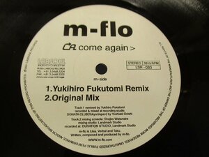 12インチ『m-flo / Come Again (Remixes)』 福富幸宏　Jark Prongo (Z16)　