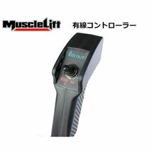 マッスルリフト MuscleLift 12V 9500LBS 電動ウインチ シンセティックロープ T-MAX(TMAX）社製 オフロード 4WD クロカン ハンマーマックス_画像4