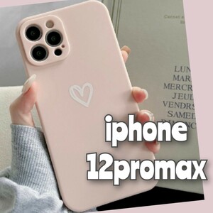iPhone12promax iPhoneケース iphoneカバー ピンク ハート おしゃれ かわいい くすみピンク TPUケース ソフトケース 送料無料