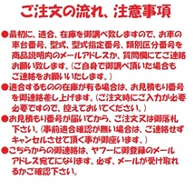 社外新品　ラジエター　レクサスGS300　AWL10　16400-36300　ラジエーター　高品質　適合確認必要_画像3