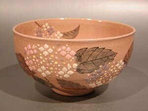 茶道具　抹茶茶碗　紫陽花絵、京焼　大石督幸作　桐共箱■新品■