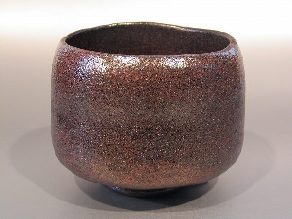 2025年最新】Yahoo!オークション -黒楽茶碗 昭楽の中古品・新品