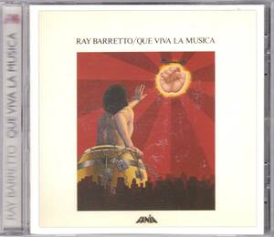 ☆RAY BARRETTO(レイ・バレット)/QUE VIVA LA MUSICA◆名門『FANIA』から72年発表のサルサ・クラシックの超大名盤◇高音質盤＆激レア廃盤★