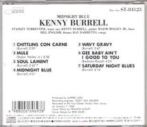 ☆KENNY BURRELL(ケニー・バレル)/Midnight Blue◆63年録音の超大名盤◇レアな94年の国内盤の高音質RVGリマスタリング仕様＆帯付＆状態良好_画像2