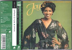 ☆JOYCE HURLEY(ジョイス・ハーレイ)/Joyce◆77年リリースのキラー・トラック満載のJAZZY GROOVE大名盤◇世界初CD化＆高音質盤＆廃盤・レア