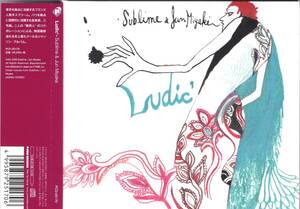 ☆Ludic'-Sublime＆Jun Miyake(三宅純)◆2010年発表のフランス人歌手と三宅純とのコラボによるクール極まりない超大名盤◇紙ジャケ仕様レア